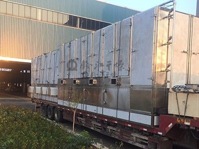 錢江干燥簽訂4套年產(chǎn)1.5萬噸賴氨酸鹽酸鹽干燥項(xiàng)目